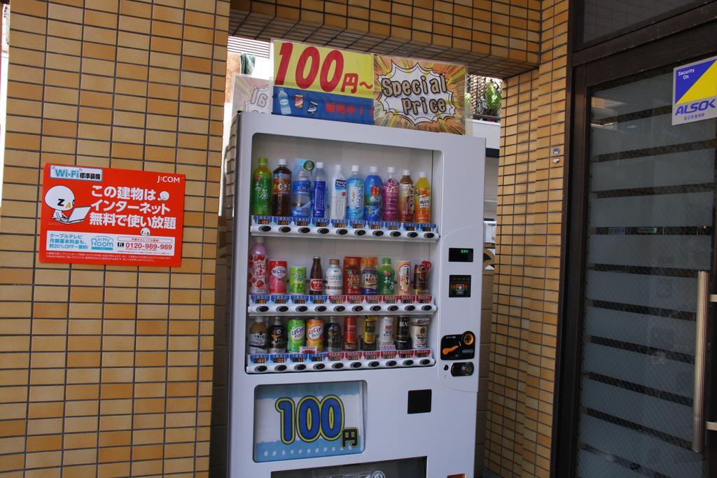 Ohori House Apartment Fukuoka  Exterior photo